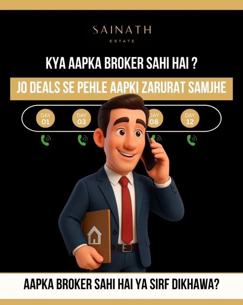 Apni Jarurat ko Samajhne Wala Broker Hi Sahi Broker.👍🏻😌..Visit Now - www.sainathestate.comCo