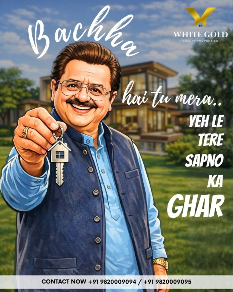 White Gold Luxury Properties ke saath, future secure. .....[ white gold luxury properties, Sagar